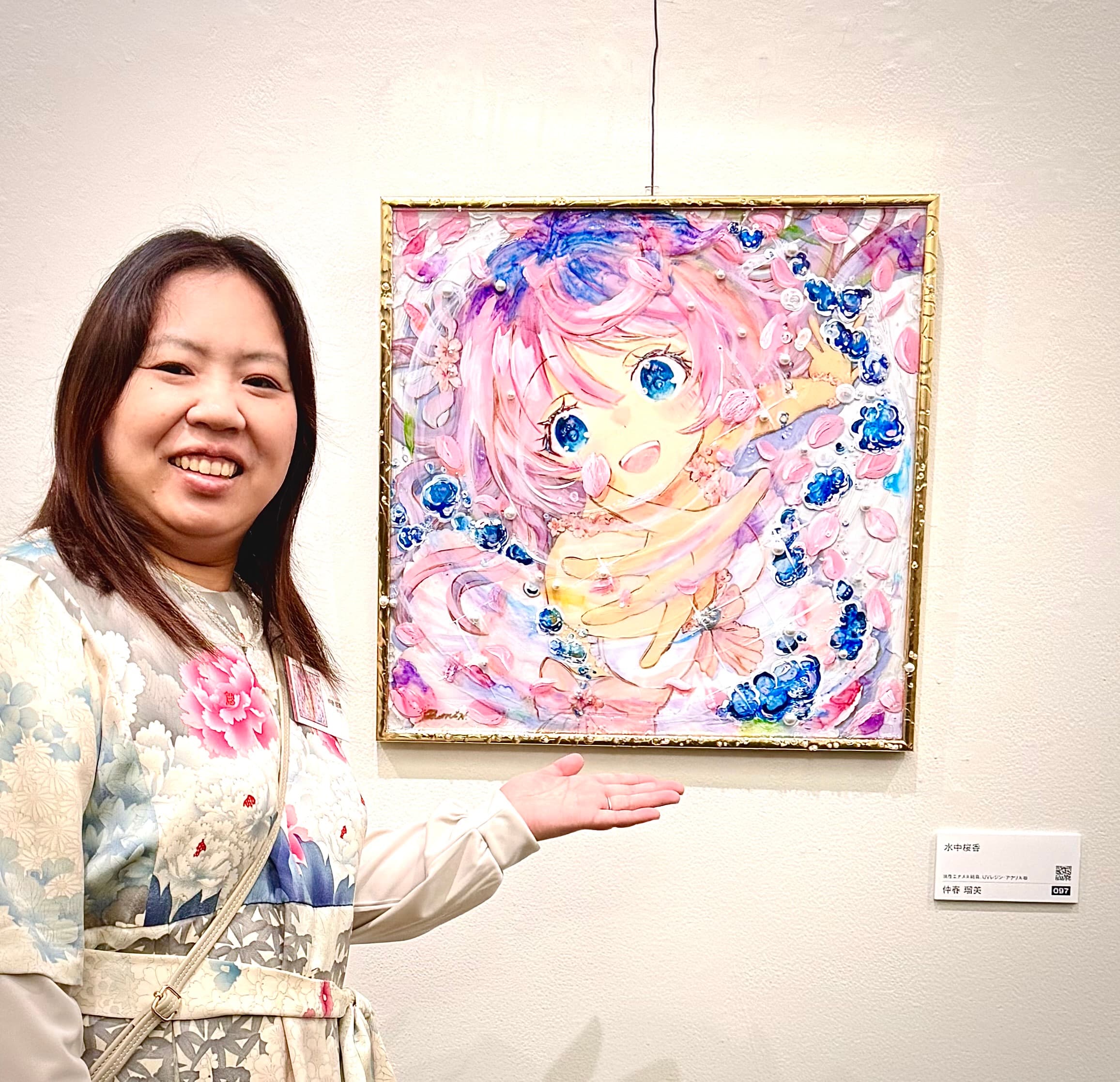 上野の森美術館での展示風景